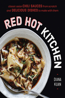 Cover of Red Hot Kitchen by Diana Kuan